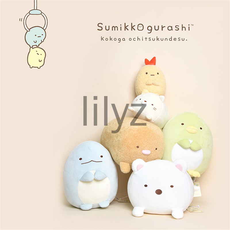 Thú Nhồi Bông Mềm Hình Sumikko Gurashi San-x 30cm/19cm/12cm