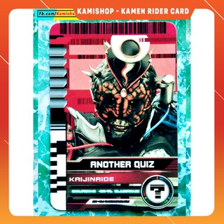 Another Quiz - Thẻ Kamen Rider - KamiShop - Kamen Rider Card