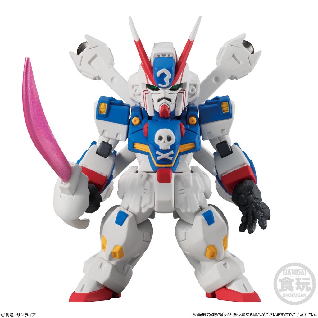 mô hinh fw converge gundam core crossbone x3