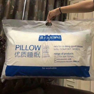 [XẢ KHO] Ruột gối đầu cao cấp Pillow Hilton Ép Hơi, Có Khoá Kéo - Nhiều Màu Tiêu Chuẩn 5* -  Kích Thước 45x65cm