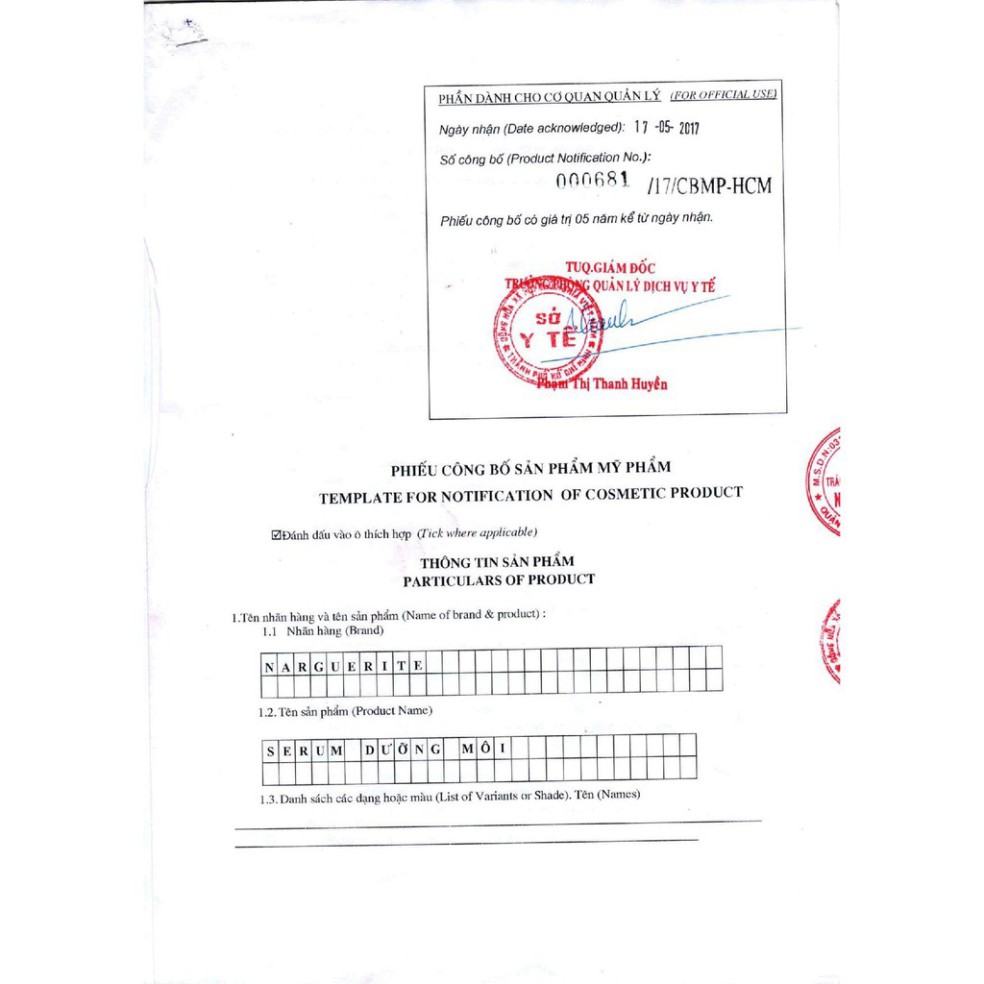 (quà)  [Narguerite_Officialstore] Serum dưỡng môi mềm mịn, giảm thâm môi Narguerite 5gr . | BigBuy360 - bigbuy360.vn