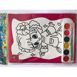 combo 10 tranh Tô màu nước cho bé
