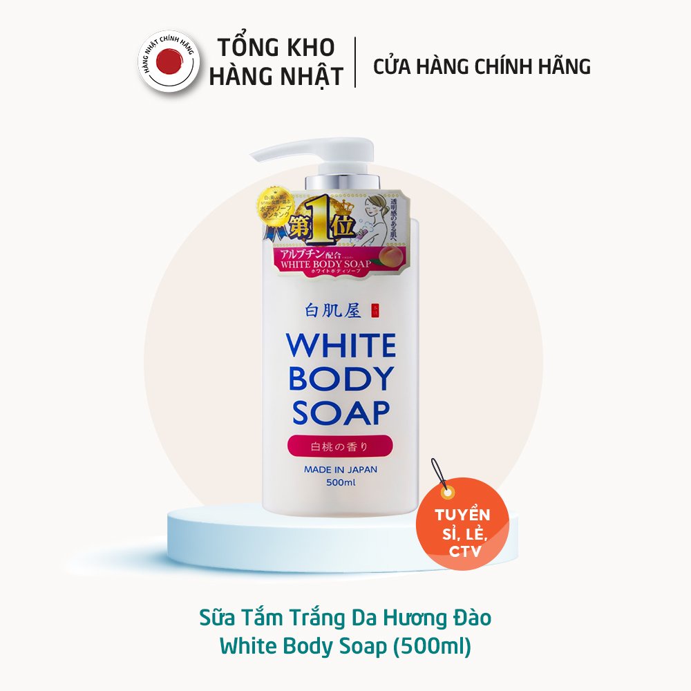 Sữa Tắm Trắng Da Hương Đào White Body Soap (500ml)