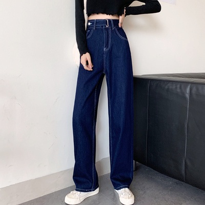 Quần jean lưng cao ống rộng phong cách Hàn Quốc thời trang dễ phối