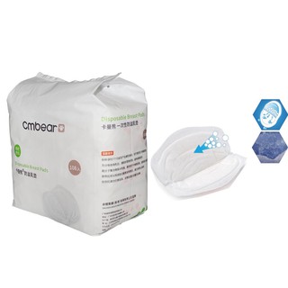  Túi 108 miếng lót thấm sữa cmbear cho mẹ