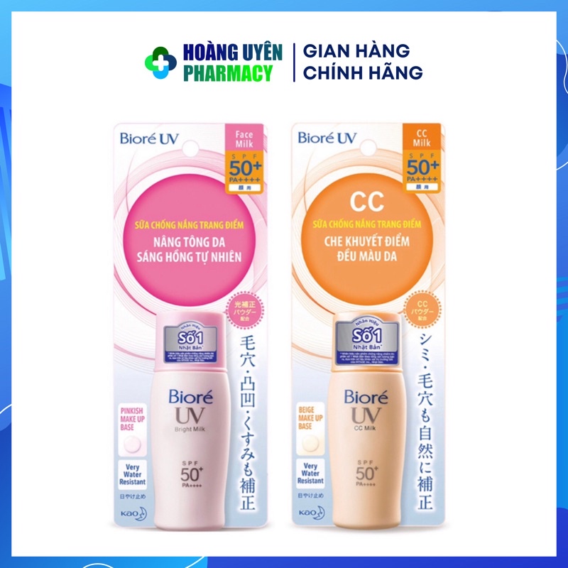 Sữa Chống Nắng Dưỡng Da Sáng Hồng SPF50+ PA+++ UV Bright Face Milk Bright Skin Bioré 30ml