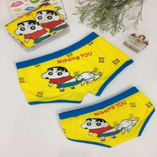 Quần lót đôi hình cu Shin