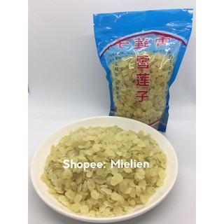 1kg hạt bồ mễ loại 1