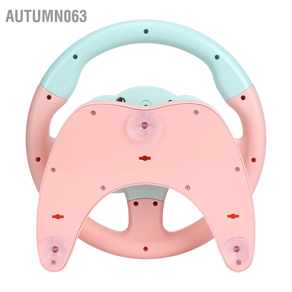 Đồng lái xe mô phỏng Vô lăng màu hồng Đồ chơi giáo dục cho trẻ em Autumn063