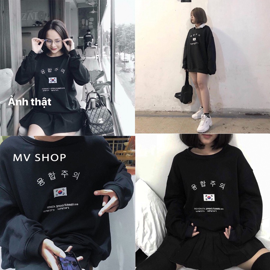 Áo Sweater Nam Nữ Form Dáng Rộng Chất Liệu Da Cá Cao Cấp In Chữ Hàn