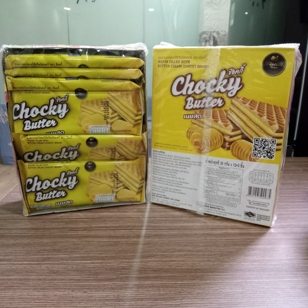 Bánh Xốp Kem Chocky Thái Lan 450gr ( 15 gói )