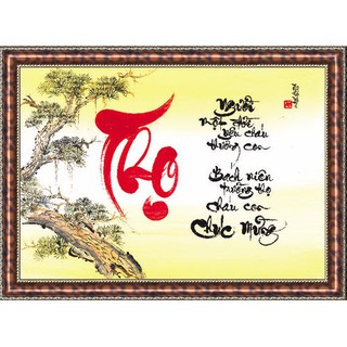 tranh thư pháp chữ thọ