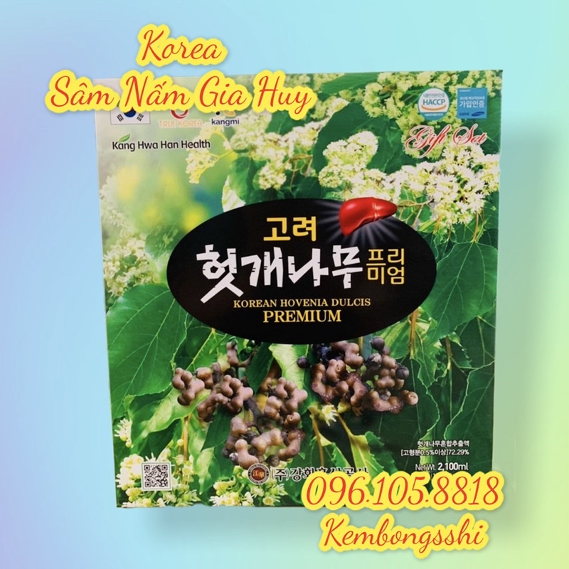 [HÀNG MỚI VỀ] Nước Mát Gan Bổ Gan KANGHWA Hàn Quốc, Hộp 30 gói x 70ml (656)