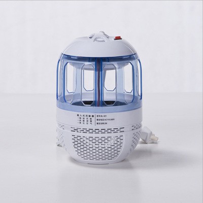 Đèn Quang Bắt Muỗi MZX-999