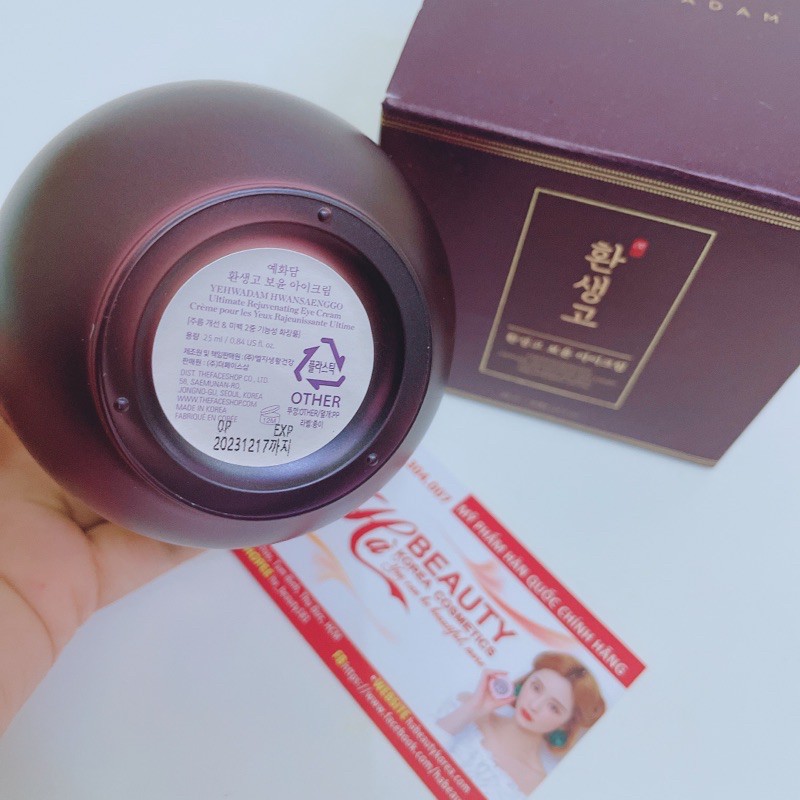 [The Face Shop AUTH] Kem Dưỡng Trẻ Hóa Vùng Da Mắt YEHWADAM HWANSAENGGO ULTIMATE REJUVENATING EYE CREAM 25ml TFSN20 | BigBuy360 - bigbuy360.vn