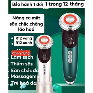 Máy chăm sóc da mặt Mior R12