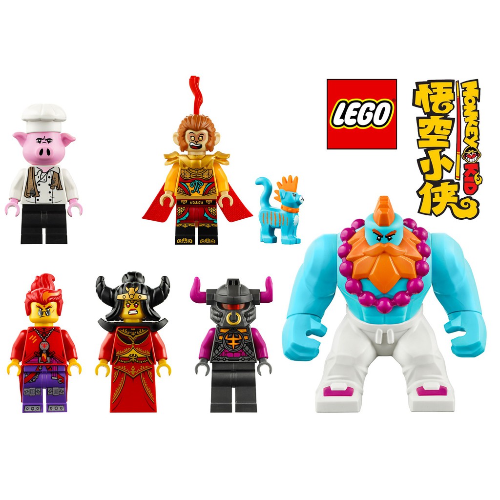 Nhân vật  Đồ chơi lắp ráp Lego Monkie Kid - #mk011  #mk008