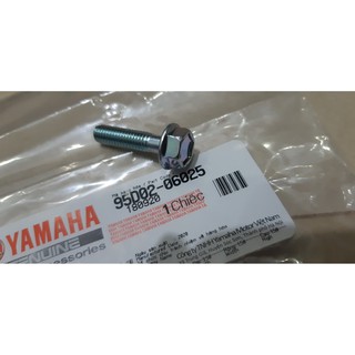 Ốc đầu khóa 10 zin chính hãng Yamaha