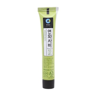 Mù tạt Miwon 35g