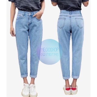 Quần baggy jean lưng cao