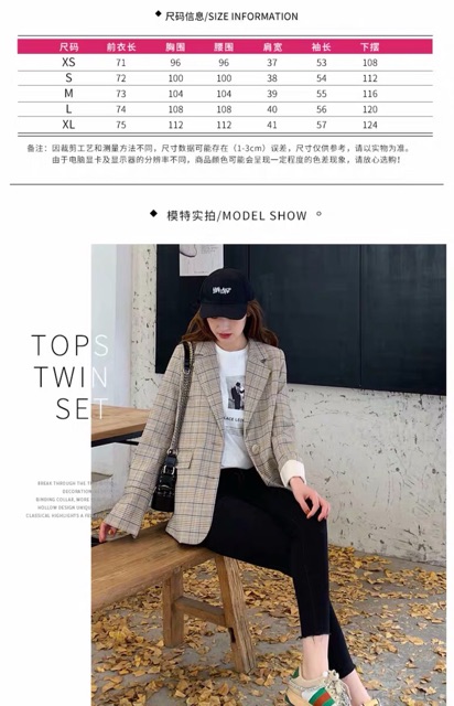 (Hàng Có Sẵn ) Áo Blazer kẻ mẫu mới 2020 (có ảnh chụp thật chất vải) | BigBuy360 - bigbuy360.vn