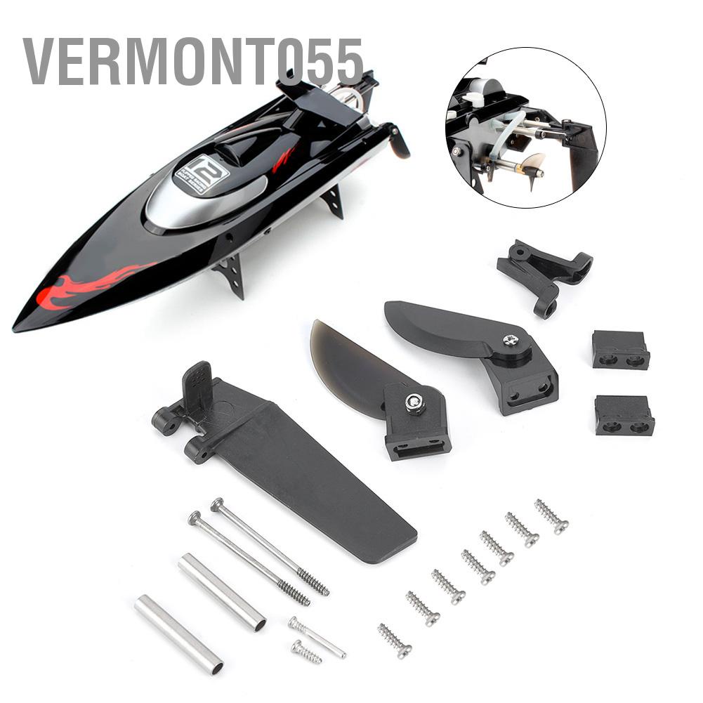 Có thể bán buôn Bộ Phận Đuôi Bánh Lái Cho Thuyền FT012 Điều Khiển Từ Xa Không Chổi Than vermont055 Hàng giao ngay