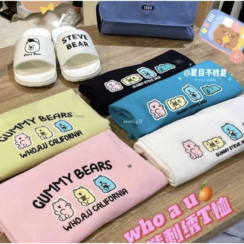 Áo gấu Whoau Gummy Bears sale 78%
