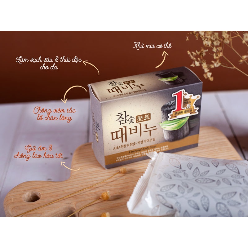 Xà Phòng Than Hoạt Tính Hàn Quốc - Xà Bông Tắm giảm mụn hiệu quả