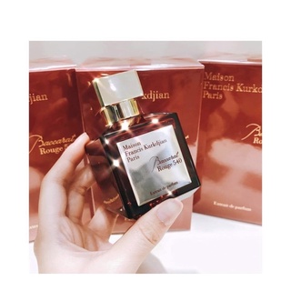 Mẫu thử chính hãng MFK Baccarat Rouge 540 Extrait