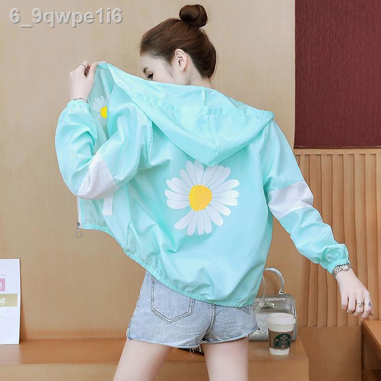 Quần áo chống nắngchuối bên dưới quần áo chống nắng phụ nữ mùa hè ngắn gọn thoáng khí 2021 Phiên bản Hàn Quốc