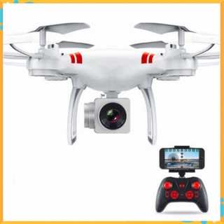 Máy bay điều khiển từ xa Drone, đồ chơi máy bay điều khiển tiến lùi trái phải