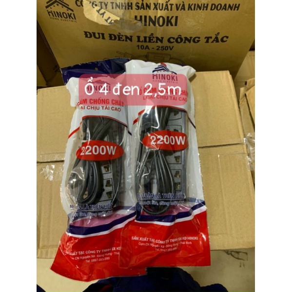 Ổ cắm điện dây đen chịu tải cao 2000W hàng Việt Nam