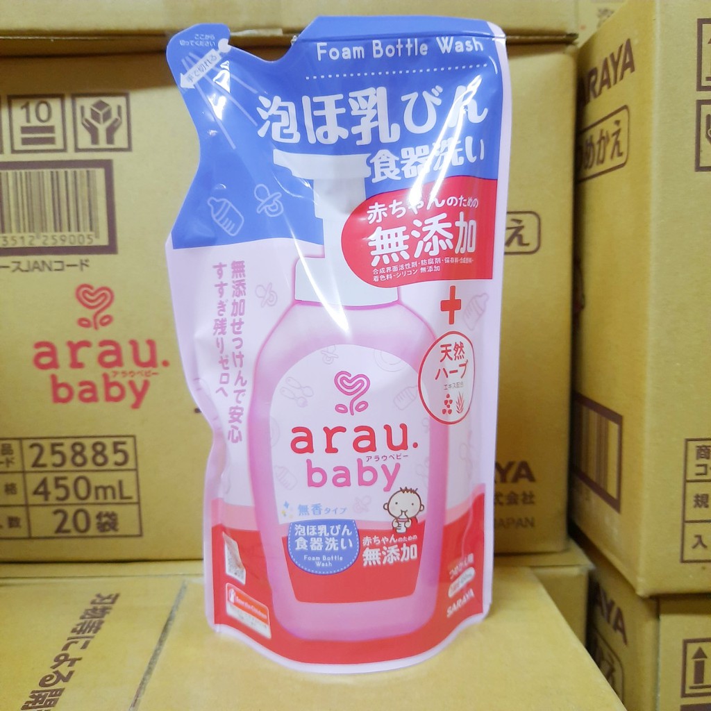 Nước rửa bình Arau baby Nhật túi 450ml