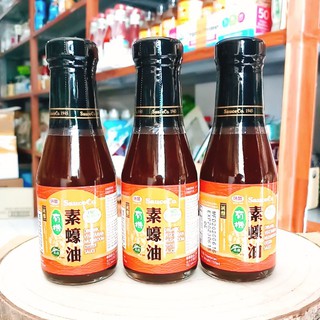 Dầu hào chay hữu cơ từ nấm 155ml