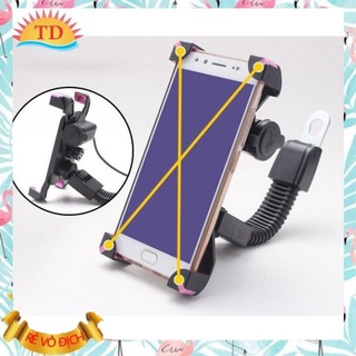 Giá đỡ điện thoại kiêm cổng sạc USB cho điện thoại gắn chân gương xe máy