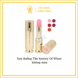 💄sale sốc💄son dưỡng the history of whoo không màu