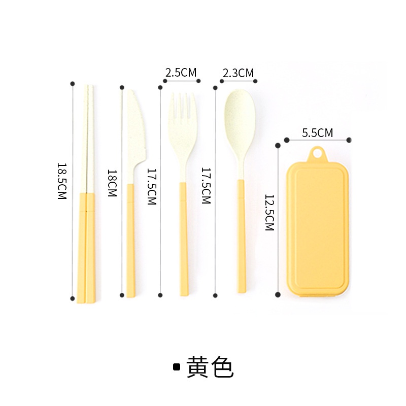 Set 4 dụng cụ ăn uống kèm hộp đựng tiện lợi