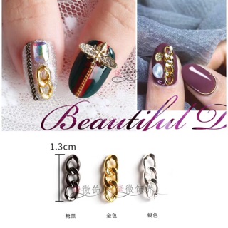Dây xích to gắn trang trí móng dụng cụ làm móng