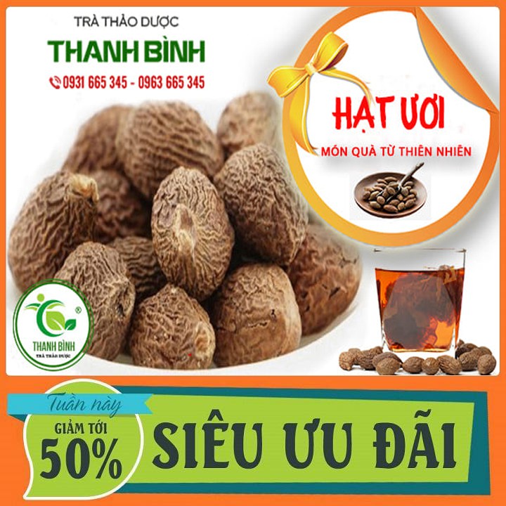 Hạt Ươi Khô 100Gr Chất Lượng - Loại 1 Hàng Công ty