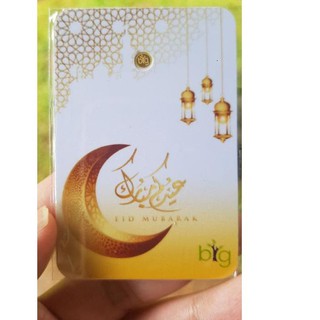 Quạt Mini 0.05 Gr Bằng Kim Loại Mạ Vàng