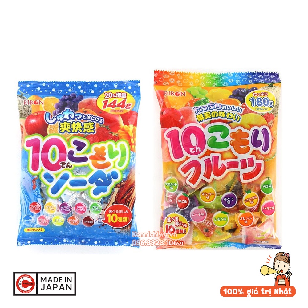 Kẹo trái cây Nhật Bản RIBON gói lớn mix 10 vị tuyệt ngon - 4903316442068 - 4903316439006