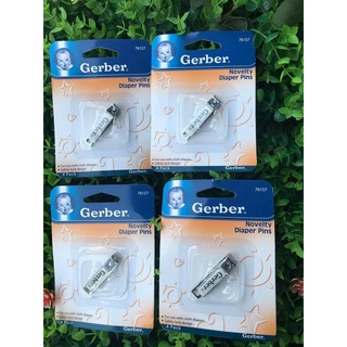 Bấm móng tay gerber cho bé hàng usa chính hãng