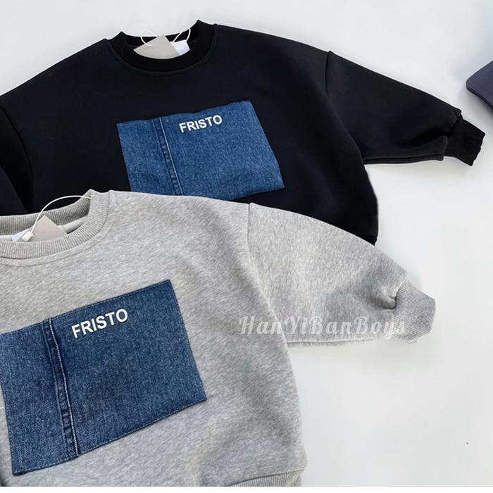 Áo Sweater Cổ Tròn Phong Cách Hàn Nhật Thời Trang Mùa Xuân Cho Bé Trai 2022