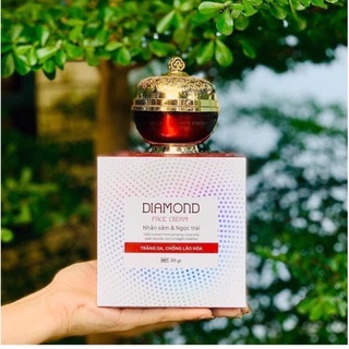 KEM DƯỠNG TRẮNG DA