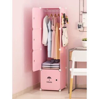 [MẪU HOT] KỆ TỦ NHỰA GHÉP 4 Ô ĐỰNG QUẦN ÁO, ĐỒ CHƠI, GẤU BÔNG. Tủ lắp cao 150cm rộng 37cm sâu 47cm hoặc 37cm