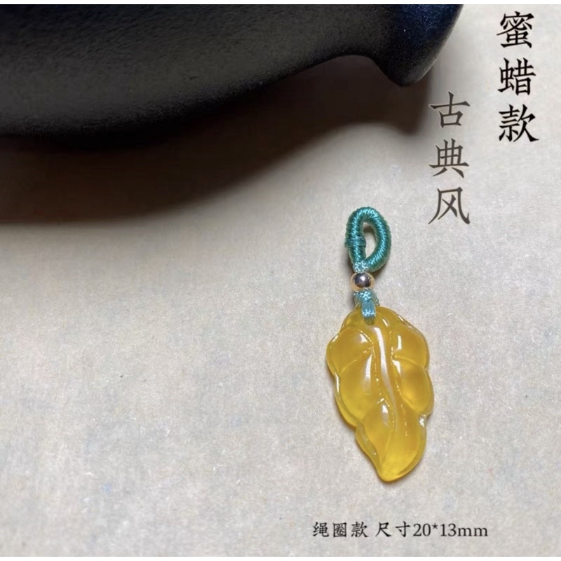 Charm hoa Sala/trái đào/hồ ly/hoa sen