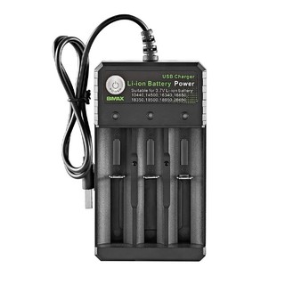 Sạc Pin BMAX cho pin 3.7V 18650, 18500, 18350, 16650, 16340, 14500, 10440, 26650