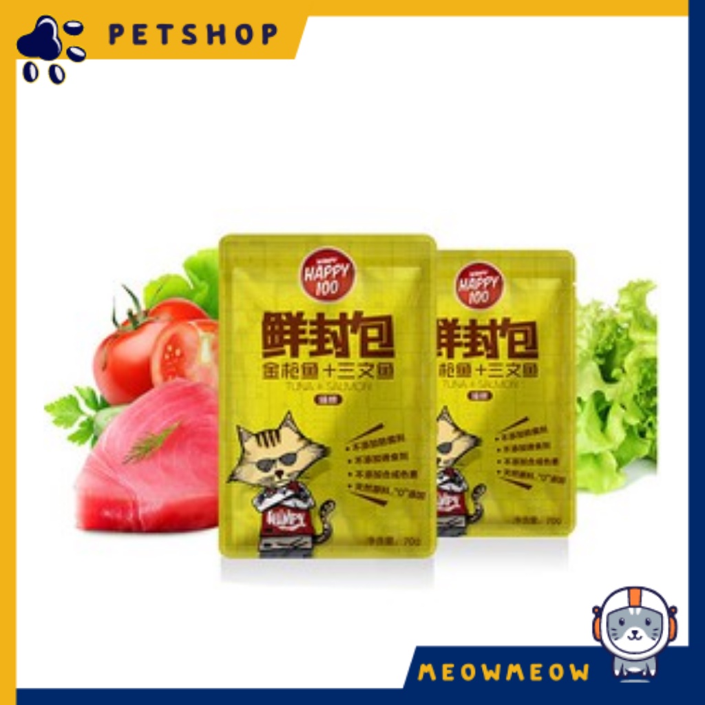 Pate cho mèo Wanpy happy 100 | Túi 70G | Pate dinh dưỡng dành cho mèo.