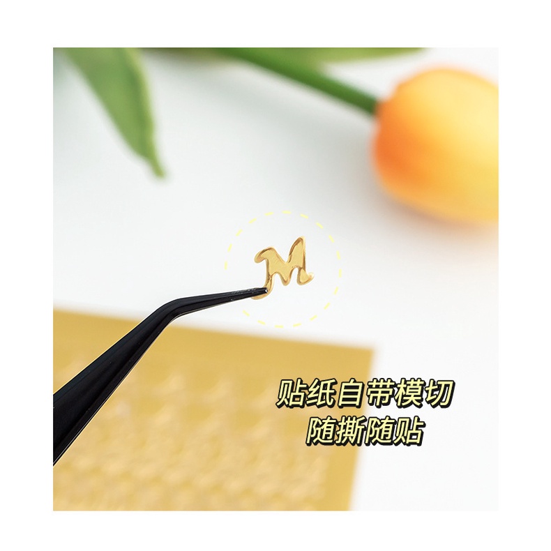 Tờ nhãn dán trang trí decor top loader DIY kiểu dập nổi họa tiết chữ cái Tiếng Anh nhiều màu sắc tùy chọn ND56