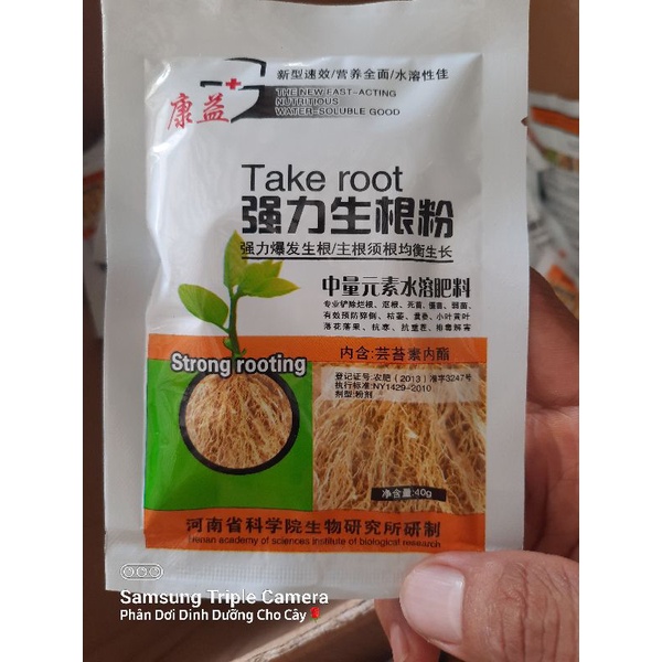 Kích Rễ,Siêu Ra Rễ TakeRoot